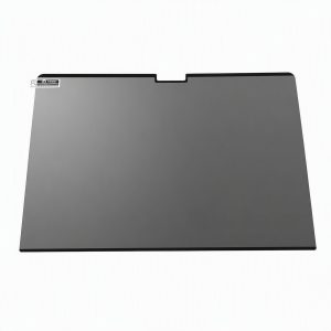 kmore MacBook magnetic privacy film white background product shot
