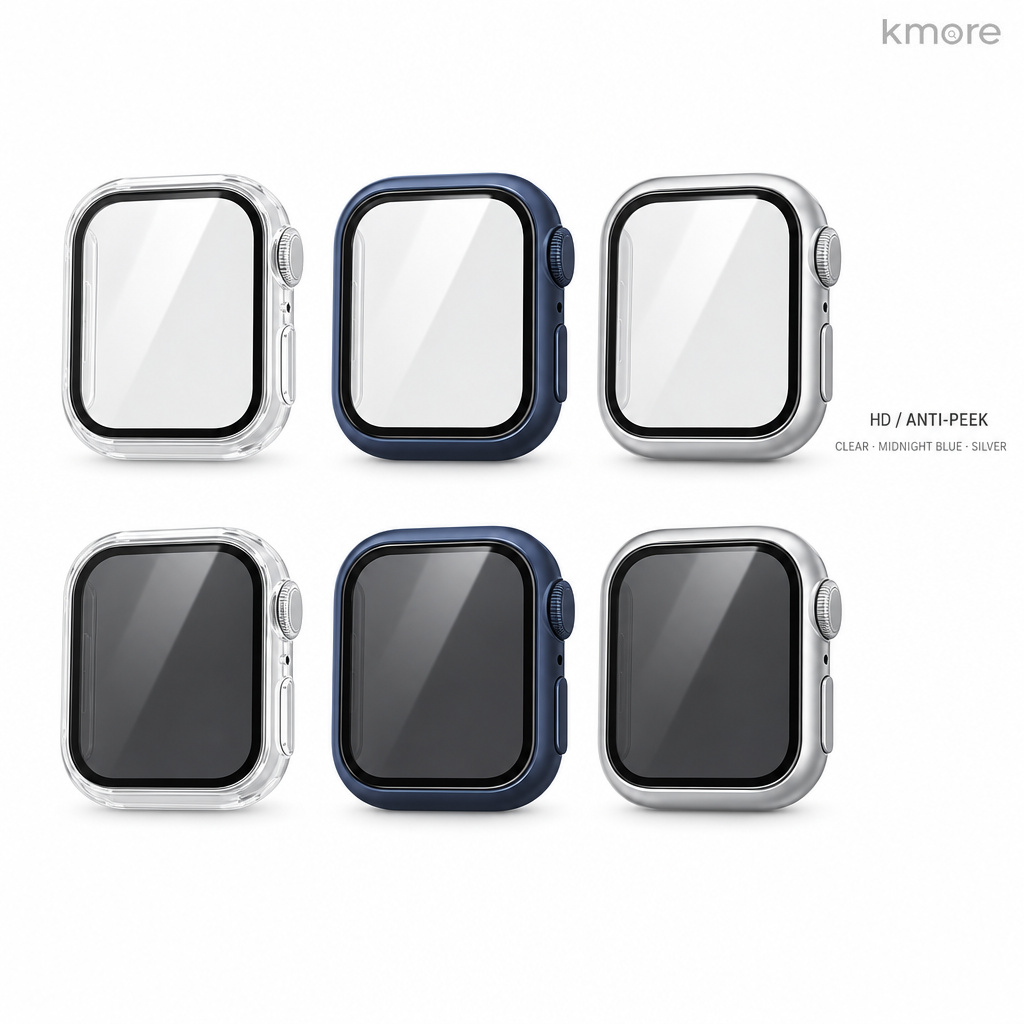 kmore Apple Watch case supply combinations — HD and privacy versions across clear, midnight blue and bright silver